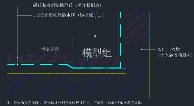 QQ截图20191223150848.png