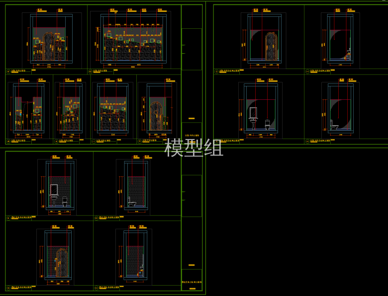 QQ截图20191126115124.png