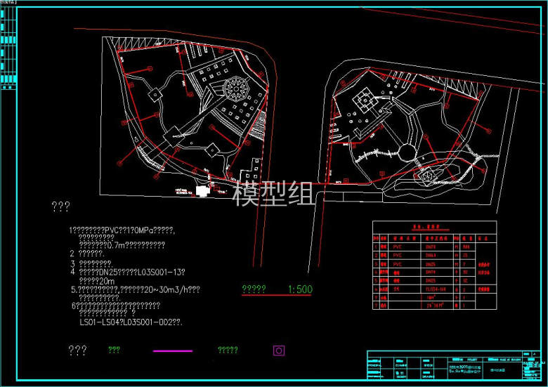 360截图20191118100726243.jpg