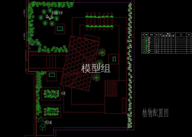 植物配置图.jpg