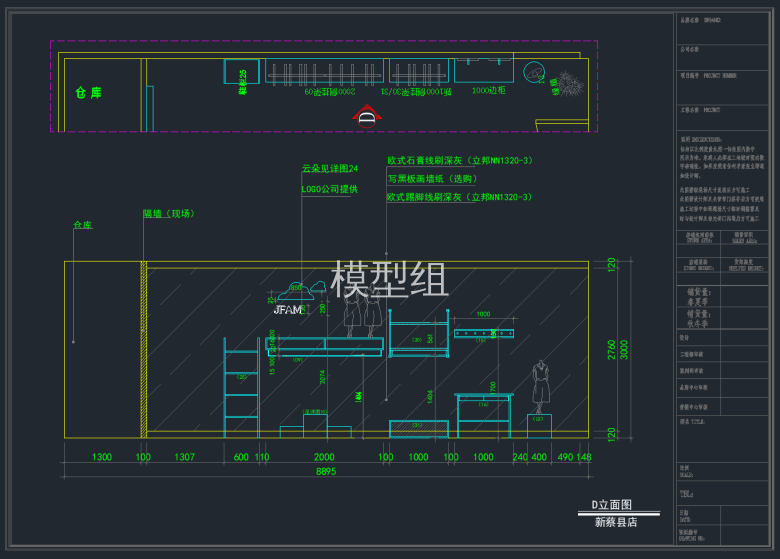 QQ截图20191112141327.png