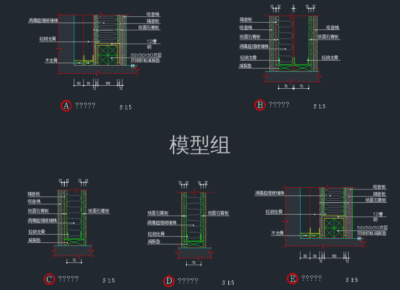 QQ截图20191212093042.png