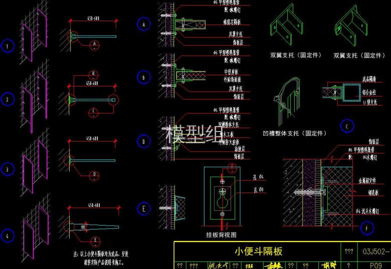 QQ截图20200805143008.jpg