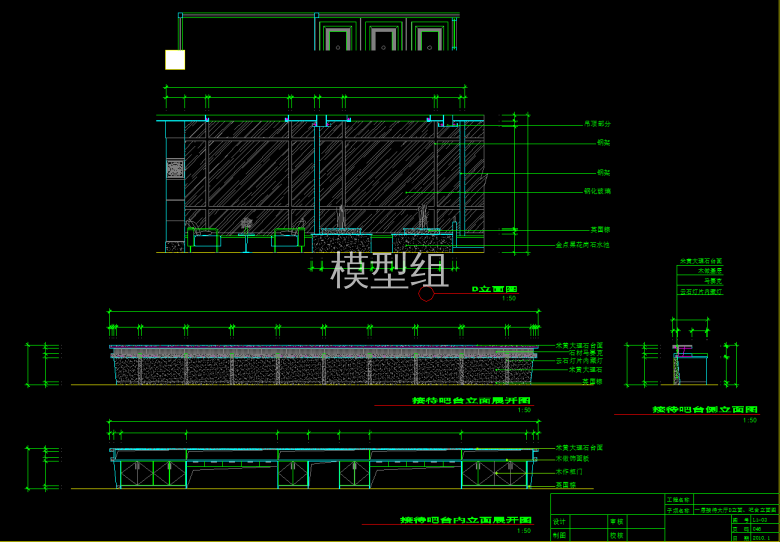 QQ截图20191206121037.png