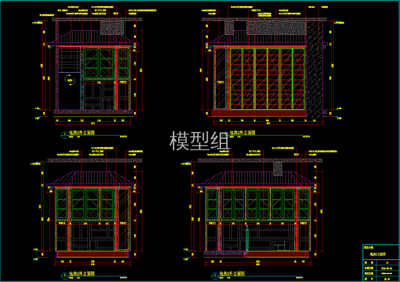 QQ截图20191128173054.png