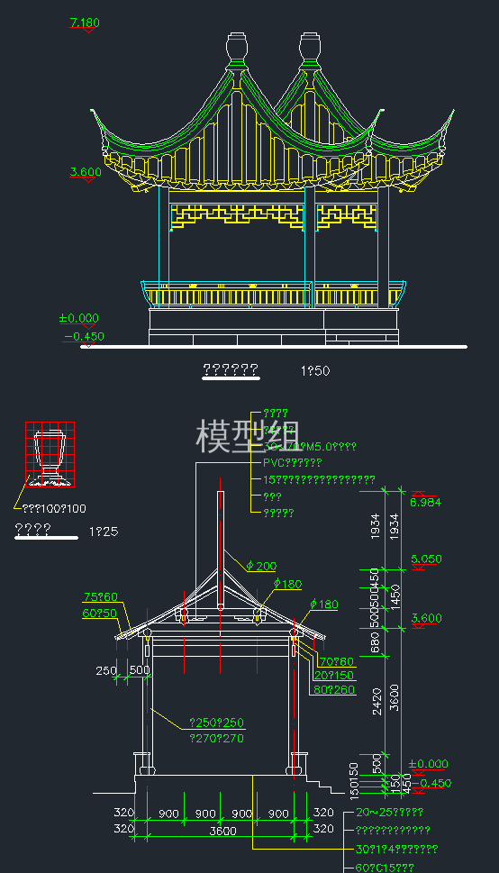 QQ截图20191227100916.png