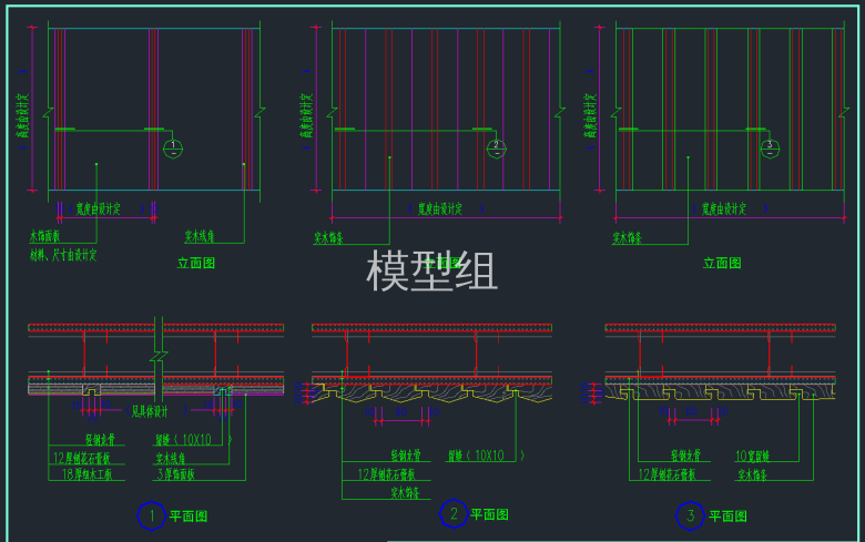 QQ截图20191218100055.png