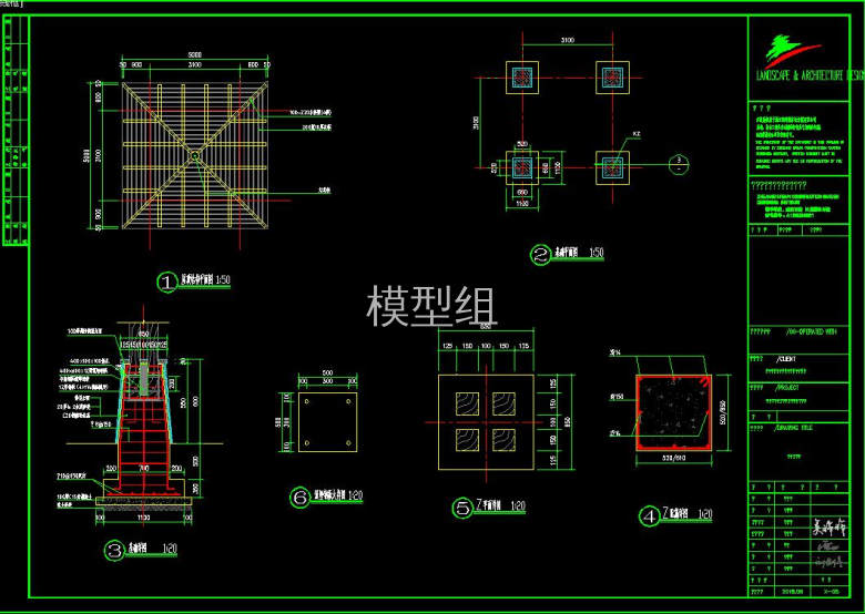 360截图20191118085834979.jpg