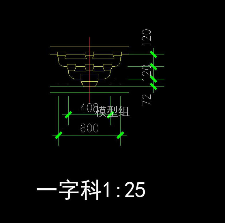 节点大样.jpg