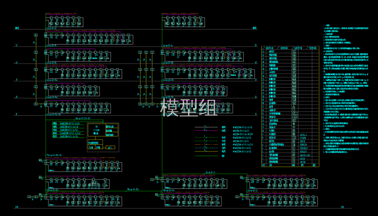 02-01 火灾自动报警系统图.png