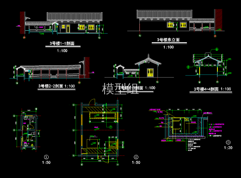 3号楼立面图剖面图.png