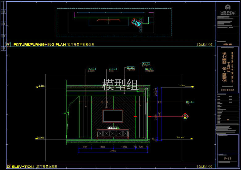 QQ截图20181001114105.jpg