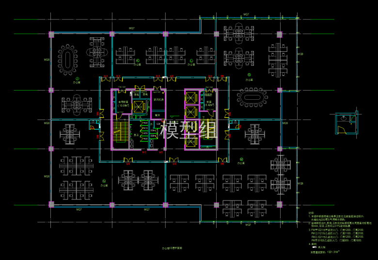 QQ截图20191219120901.png