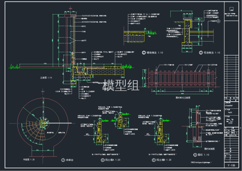 TIM截图20191118101728.png