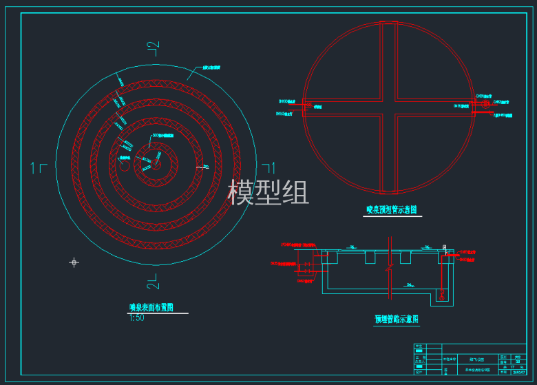 TIM截图20191112104606.png