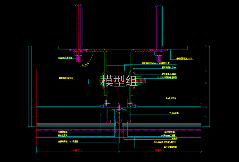 QQ截图20191216090337.png