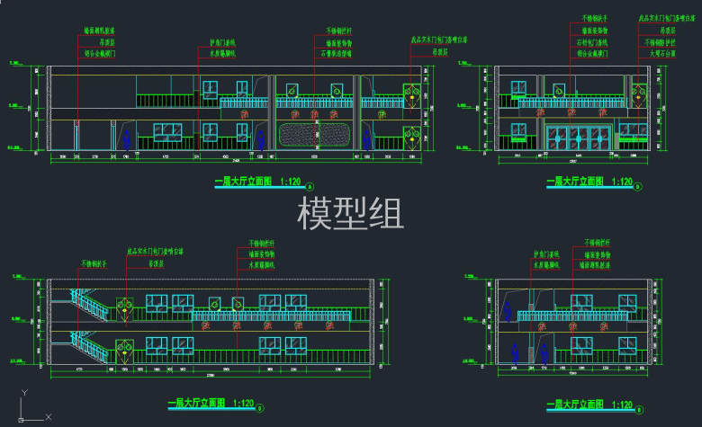 大厅立面图.jpg