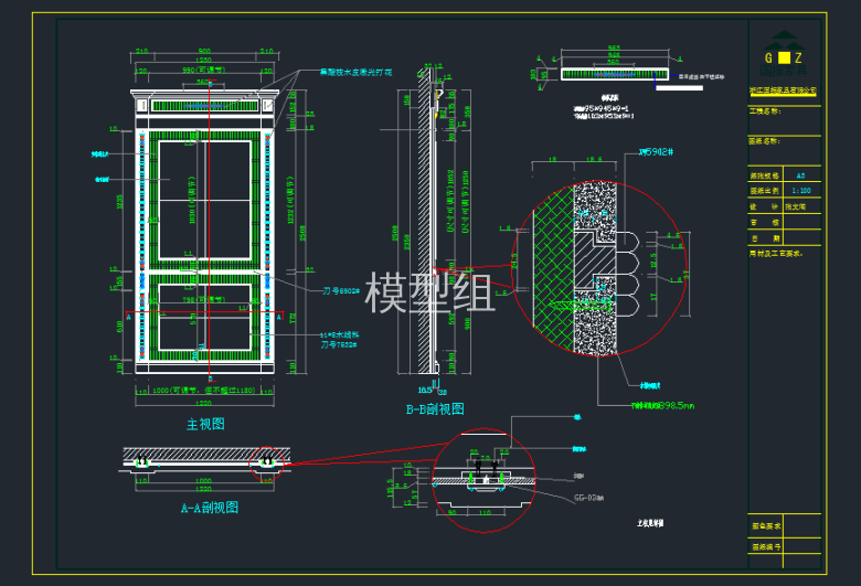 TIM截图20191125173248.png