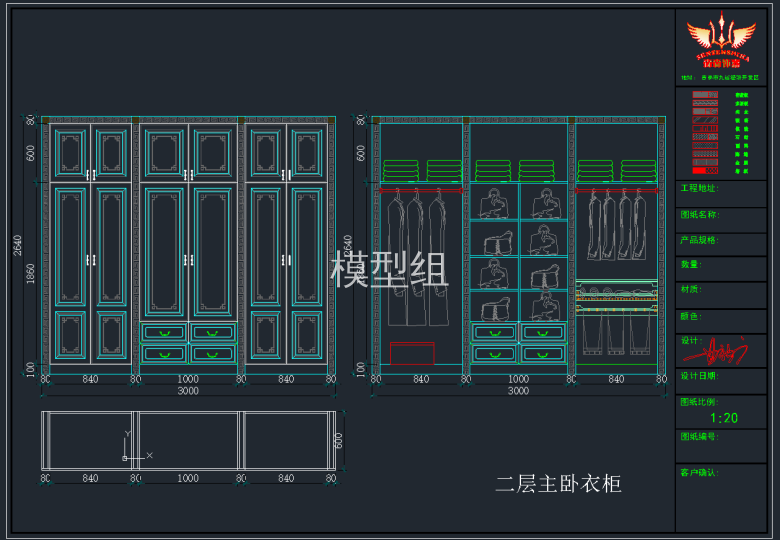 QQ截图20191203091955.png