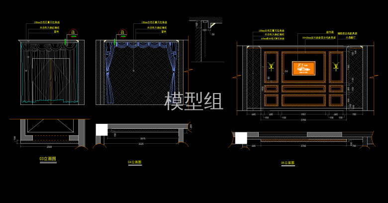 2立面图 (4).png