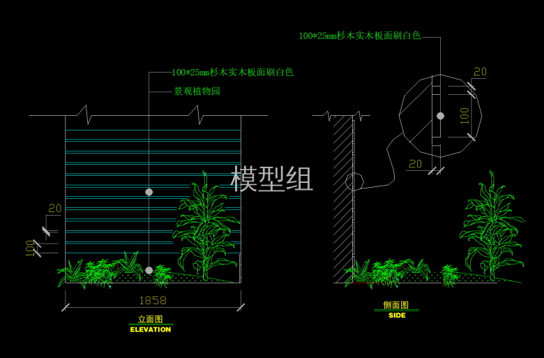 立面图 (9).png