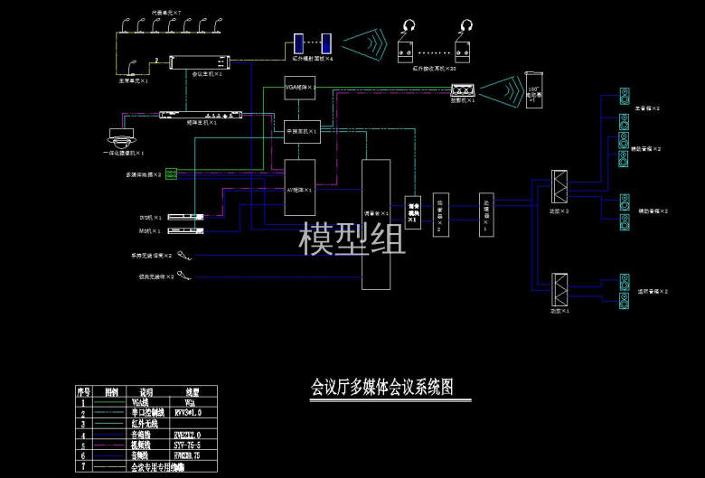 QQ截图20200813174837.jpg