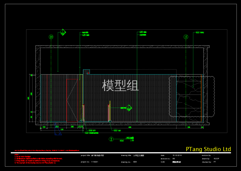 QQ截图20191105112444.png