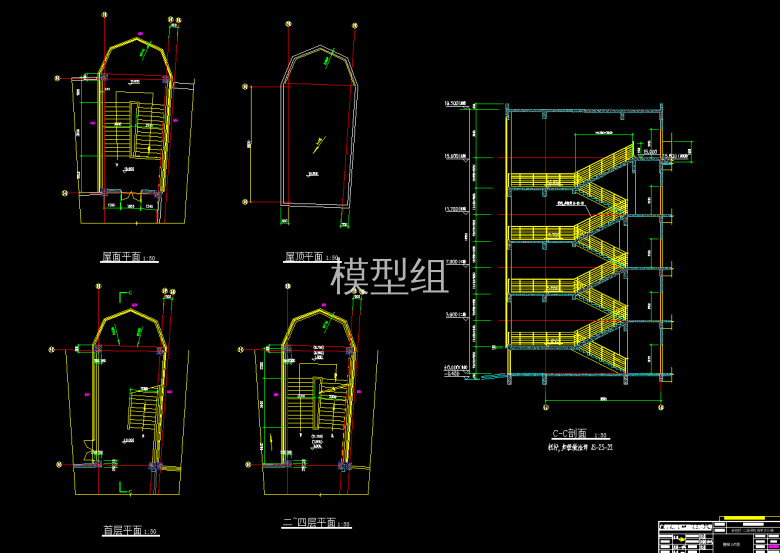 QQ截图20191225102845.png