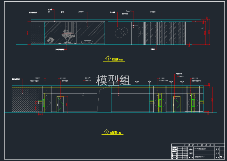 QQ截图20191126142040.png