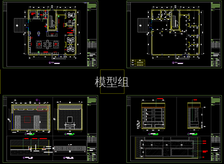 QQ截图20191126095059.png