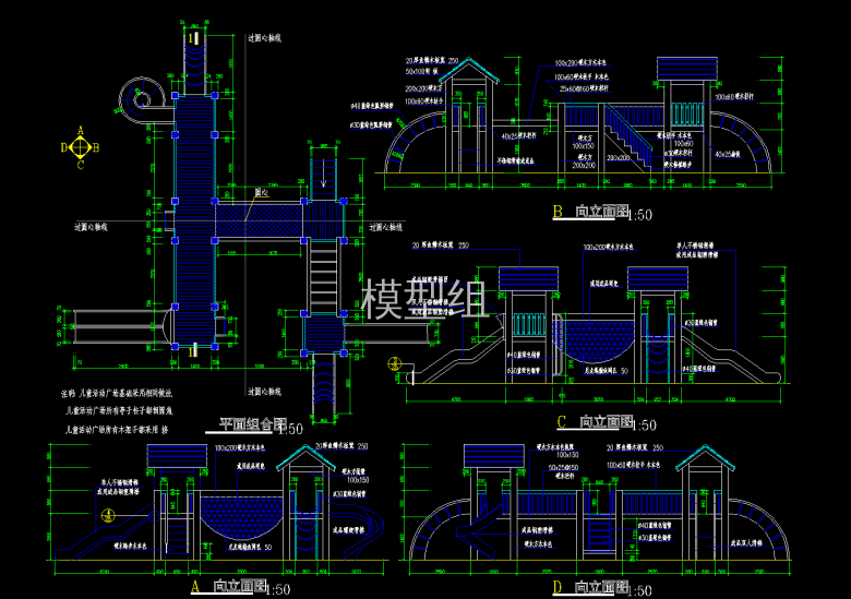 儿童游乐场平立面图.png