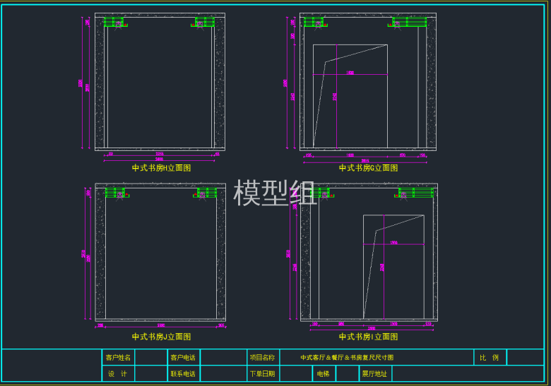 TIM截图20191125162333.png