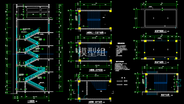 QQ截图20191224143413.png