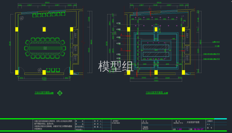 QQ截图20191127163021.png