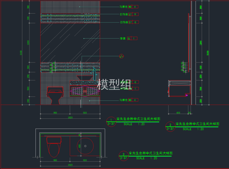 QQ截图20191221164623.png