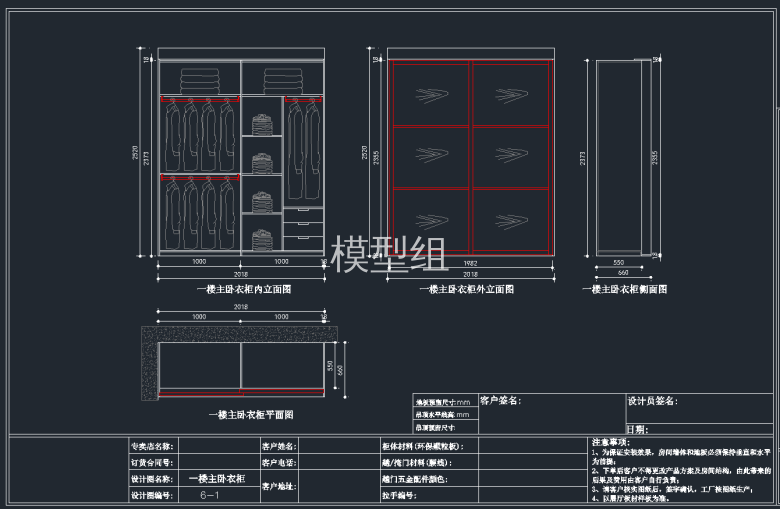 QQ截图20191204142326.png