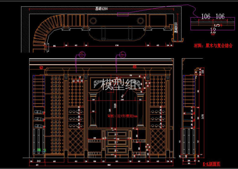 QQ截图20200816144937.jpg