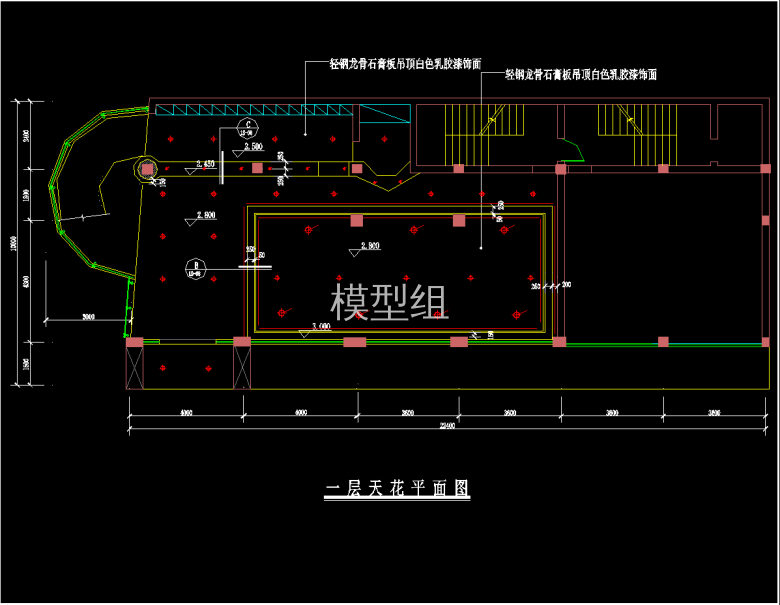 QQ截图20191203113849.png