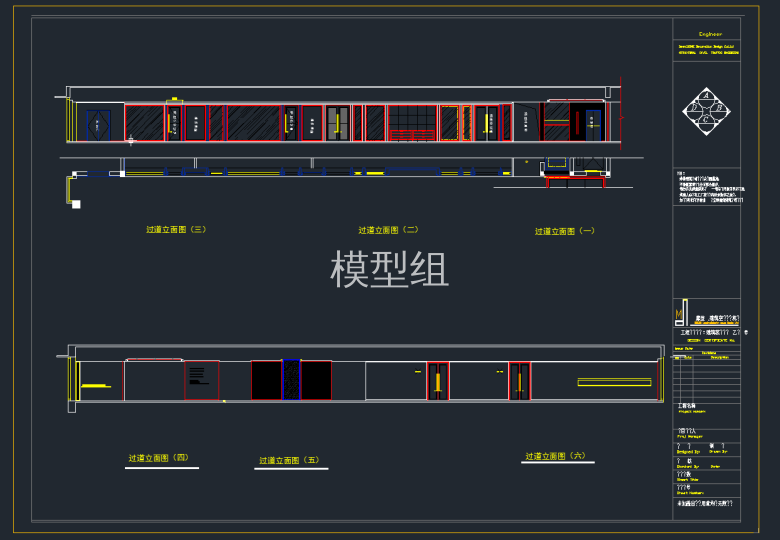 TIM截图20191121084743.png