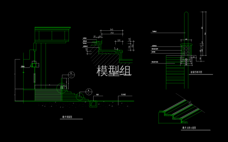 石材踏步节点图2.png