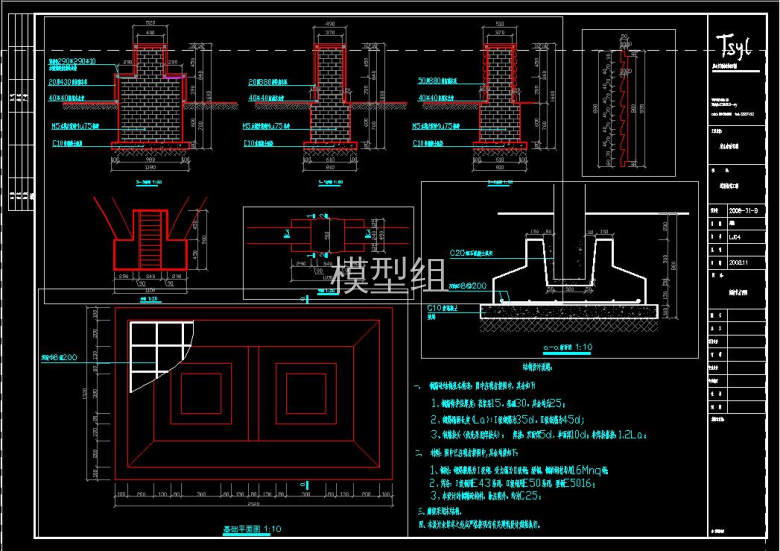 360截图20191117150136509.jpg