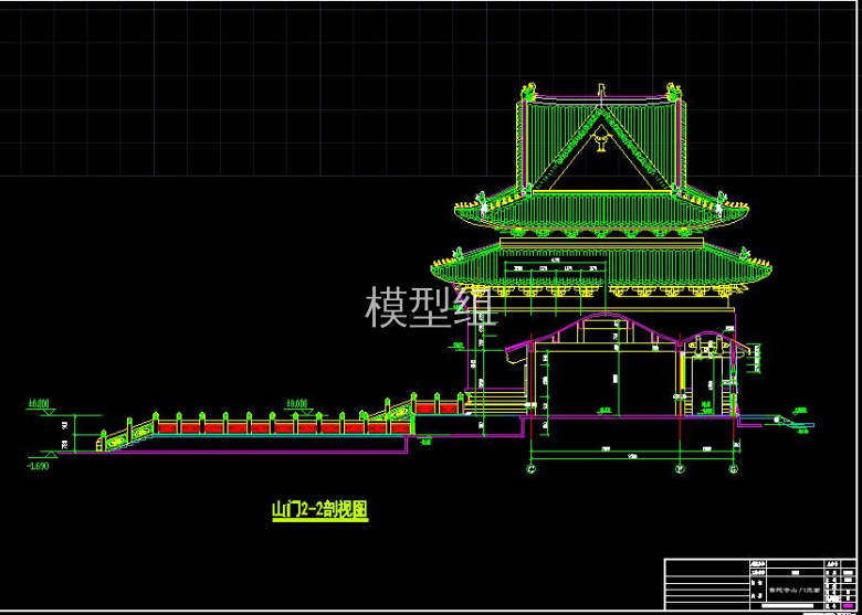 剖面1.jpg