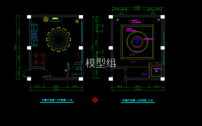 QQ截图20191209142957.png