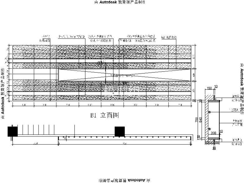 [四川]时尚简约家居销售展厅室内设计立面图