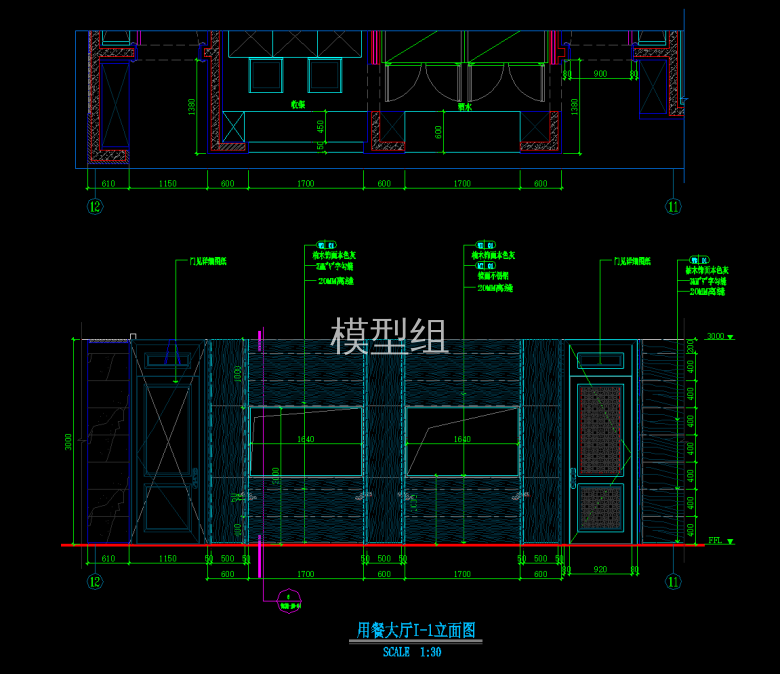 QQ截图20191129102619.png