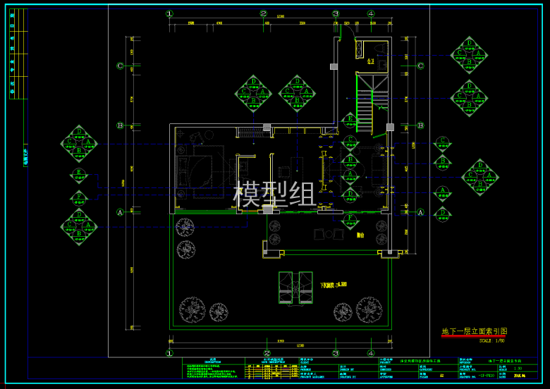 QQ截图20191109095121.png