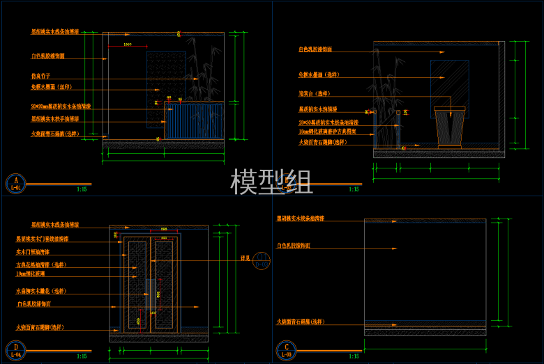 QQ截图20191127115742.png