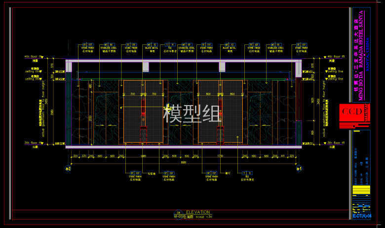 QQ截图20191203154730.png