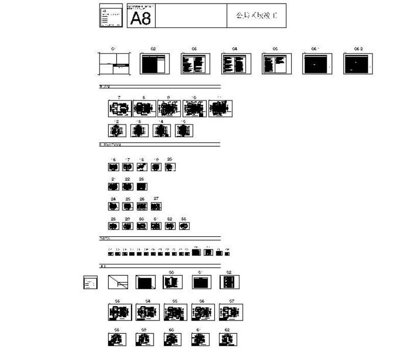 [重庆]标准层公共区域室内装修竣工图_4