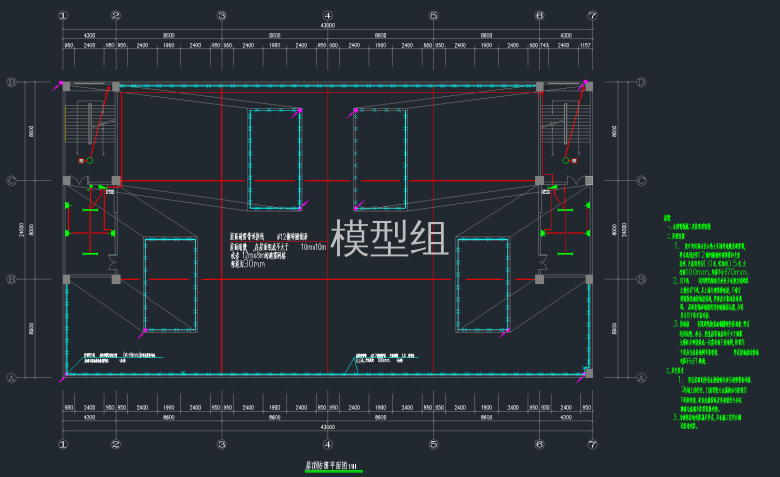 QQ截图20191217115240.png